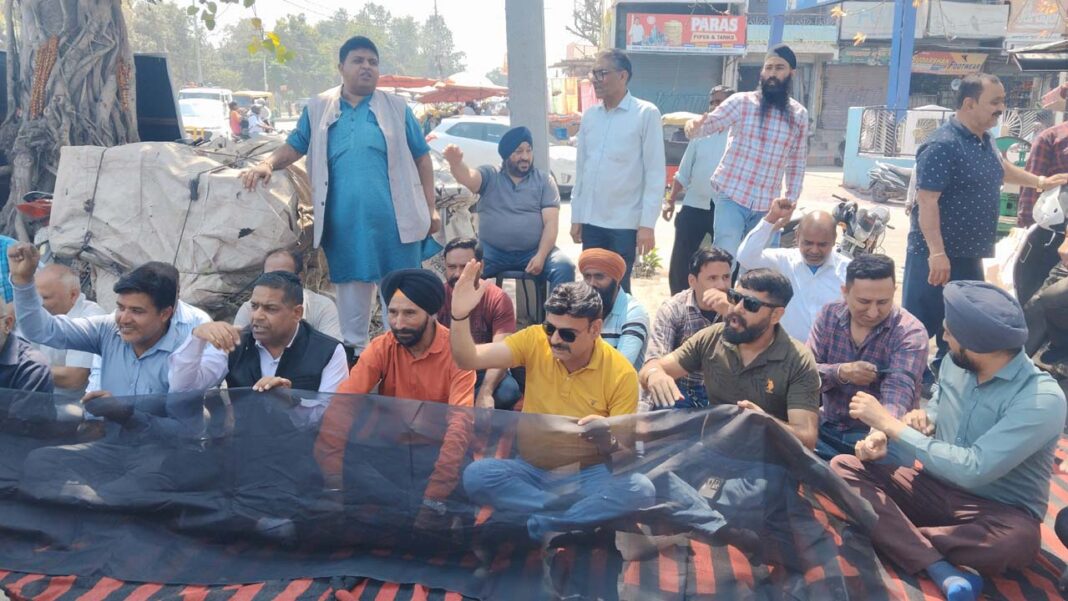 dharna dukan
